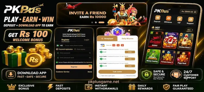 PKPlus Game