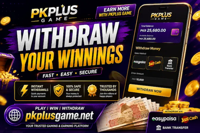 Pkplus Game Withdraw